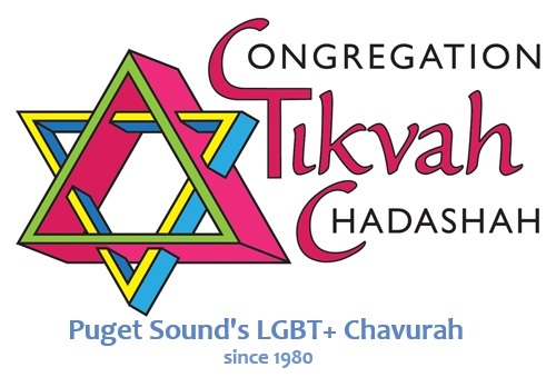 Congregation Tikvah Chadashah